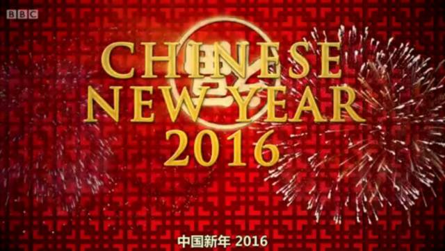 BBC的《中国新年》,老外嗨了,中国人却流泪了