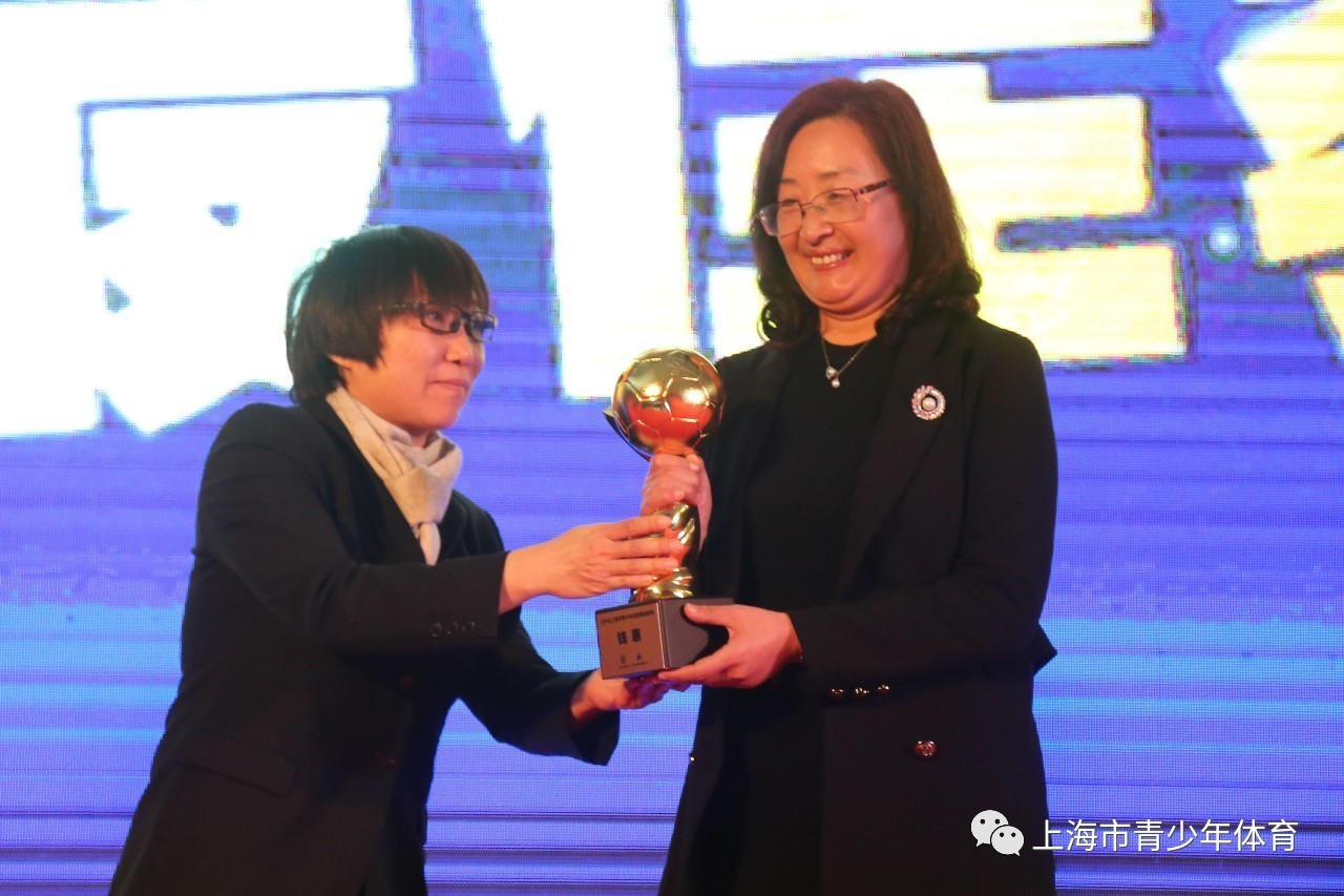 2016上海市青少年足球最佳教练颁奖典礼 | 引导