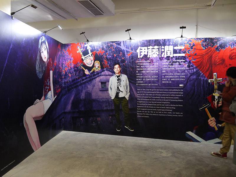 我去看了魔都最恐怖的《伊藤润二》展,你猜有多少人能