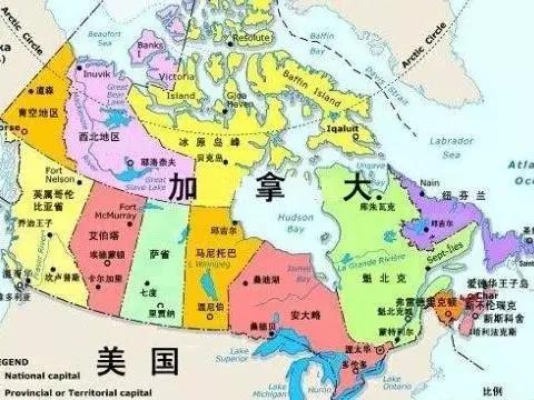加拿大首都是哪、语言、生活习惯这些你都知道
