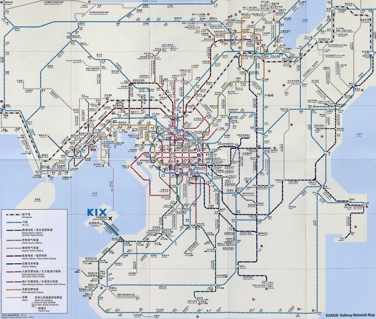 图7-1 京阪神都市圈轨道交通发展范围示意图由此可见,京阪神地区五大