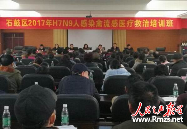 衡阳石鼓区人口信息中心_衡阳石鼓区未来规划图(2)