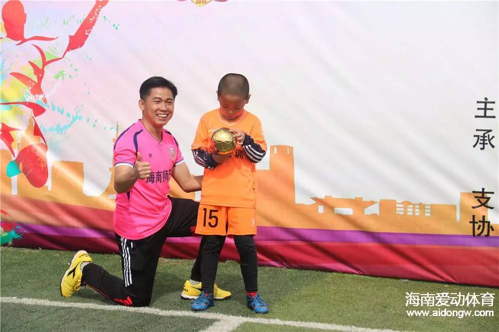2017虎跃杯全国青少年足球俱乐部邀请赛暨海