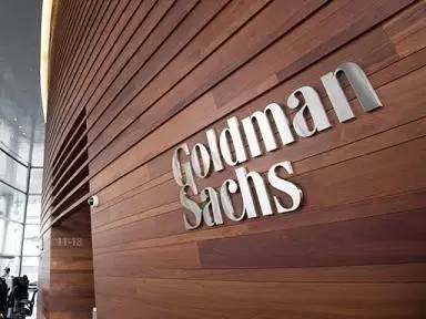 高盛(goldman sachs)招聘财务分析师【美国职通车】