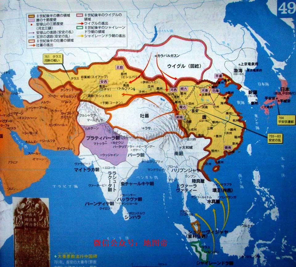 日本崇拜中国古代,从日本教科书上的历史地图