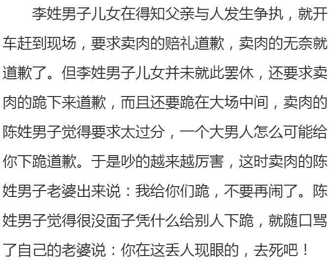 海姓有多少人口_姓云全国人口有多少