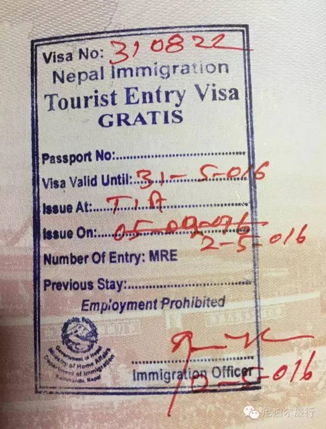 尼泊尔自助游\/自由行攻略之2017年最新签证指