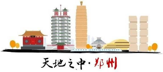 郑州市和石家庄市谁大谁人口多