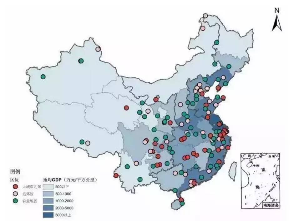 稍岗镇的GDP_中国gdp增长图(2)