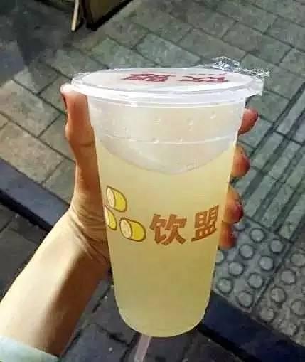 老盐柠檬水