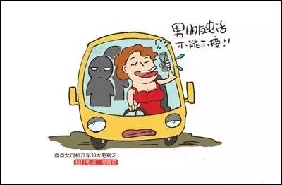 【云检动态】官渡:女司机看过来,驾驶车辆时你应该注意些什么?