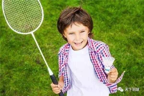 选择让孩子练习羽毛球的家长好好看看!