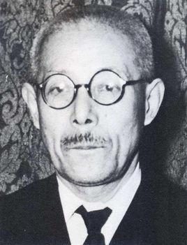 广田弘毅(1878—1948)日本第32任首相.