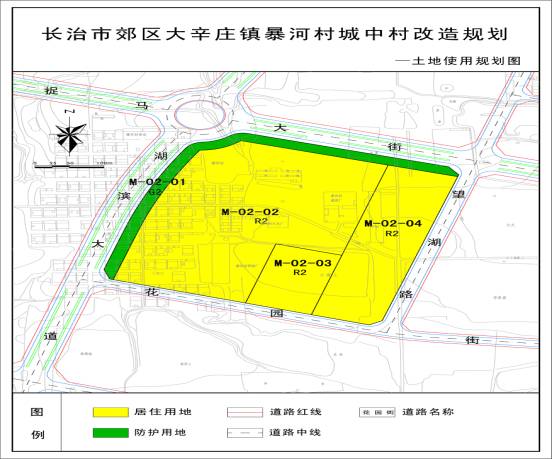 长治县人口_长治县常兴园区户型图(2)