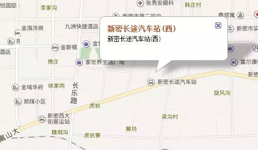 线路:西平,平舆,永城,商丘,舞钢,沈丘,洛宁,宜阳,南阳油田,济源,唐河