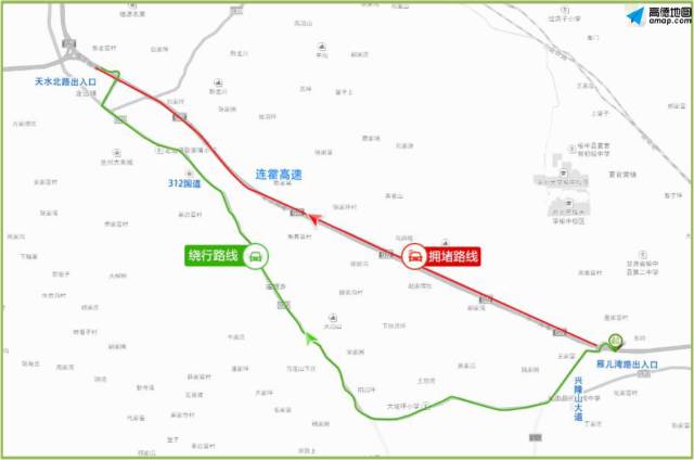 路线】:从雁儿湾路出入口下高速,沿兴隆山大道—312国道行驶,在天水北