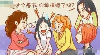 【老妹唠嗑】算了算今年要给出去多少压岁钱,她瞬间崩溃了