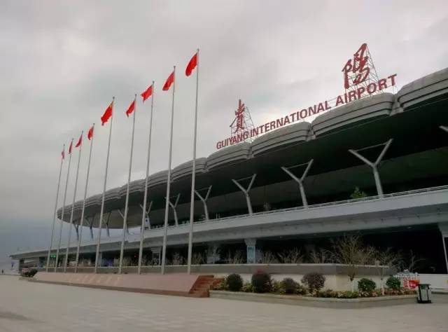 贵阳龙洞堡国际机场是中国西南地区一个重要的航空枢纽.