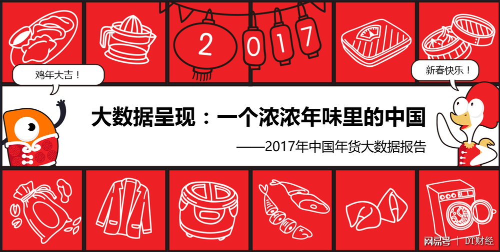 2017地球有多少人口_中国有多少女性人口|女性|联合国|世界人口展望2017_新浪新