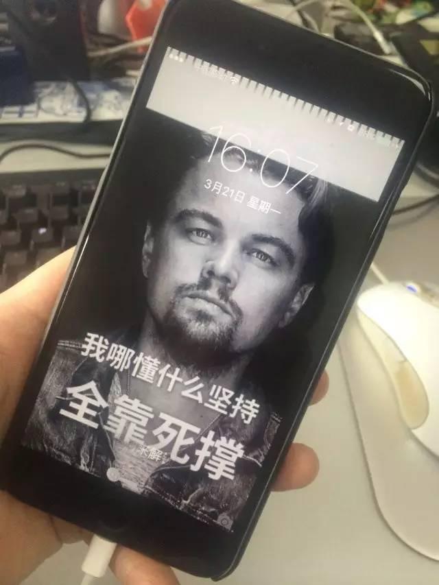 现在的iPhone 你用的还好么!