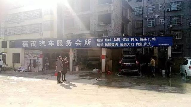 株潭镇人口_万载县株潭镇中心小学阳光体育运动成效明显(2)