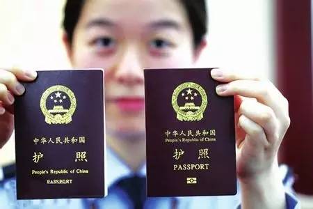 吾爱辟谣|外交部推常旅护照141国家白本免签