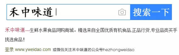 这日儿~在北京，还是得吃涮羊肉！