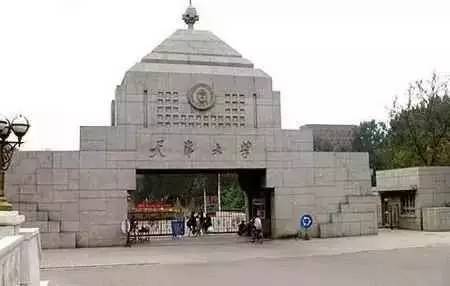 中国大学之最排行榜公布! 美女最多的大学竟然是...(3)