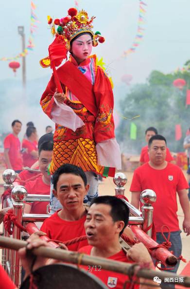 搜狐公众平台 - 【春节到龙岩,喜气一整年】 客