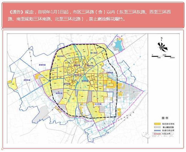 浙江嘉兴人口_人口 – 嘉兴教育网(3)