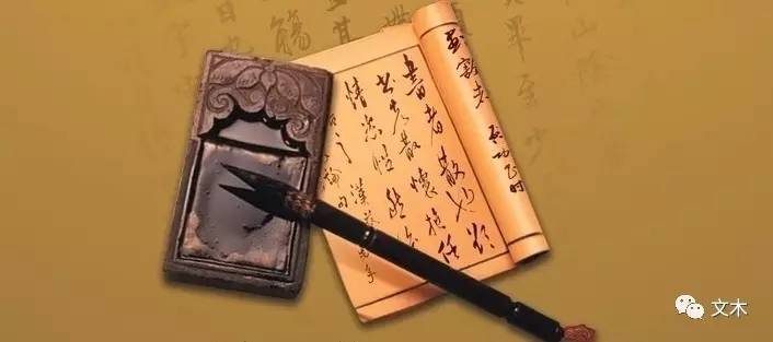 悦读丨根与魂--《中华传统文化经典百篇》