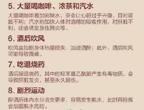 北京35岁以上人口_北京外来人口增速出现下降 近8成大学生35岁前离京(2)