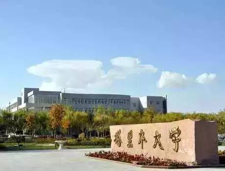 中国大学之最排行榜公布! 美女最多的大学竟然是...