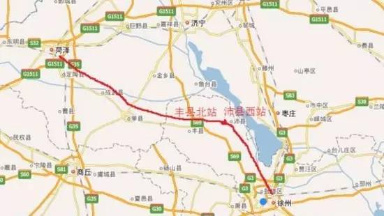 厉害了我的大徐州,以后去丰沛县能坐高铁喽!