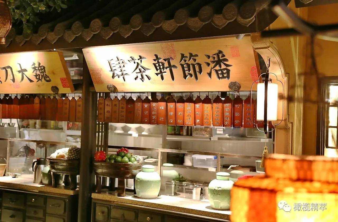 潘节轩茶肆,魏大刀熟食这些店名都是有证可寻,来自《南宋街景图》.