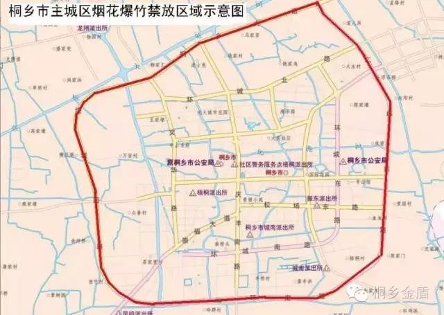 桐乡市城市规划建设管理技术规定