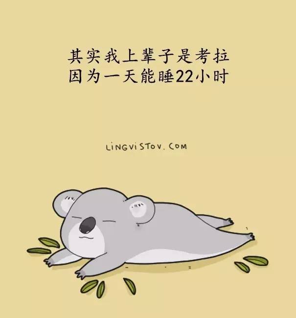 爱搭不惜理成语怎么说_成语故事简笔画(3)