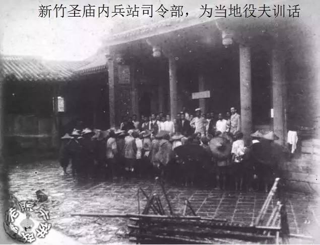 台湾现在有多少人口_台湾码头接待人员1人1口罩迎大陆旅客团(2)