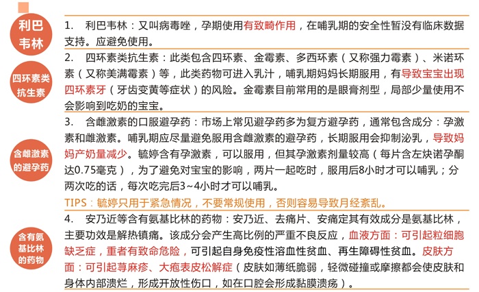 和睦家招聘_狐狸厨房 吃多会胀气的大豆,该常吃吗(2)