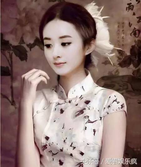 赵丽颖和刘亦菲穿旗袍谁美?