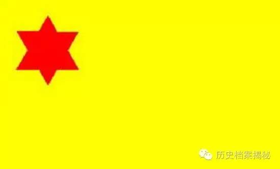 中国国旗的由来及历史演变,你了解多少