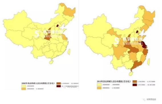 陕西人口分布_...三省,大约占全国赵姓总人口的39%;其次分布于陕西(7.2%),...(3)