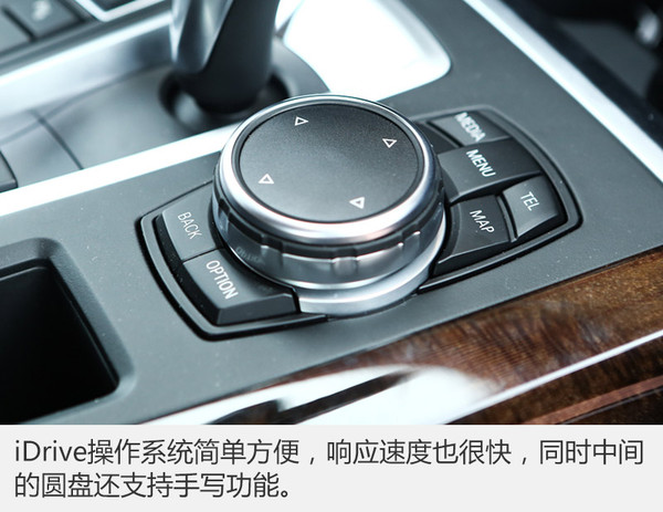 2.0T间的对决沃尔沃XC90比较宝马X5