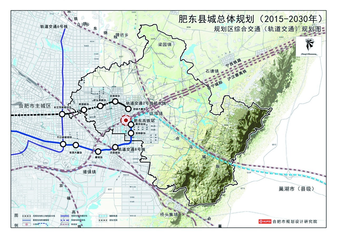 庐江人口_安徽庐江官员雅照