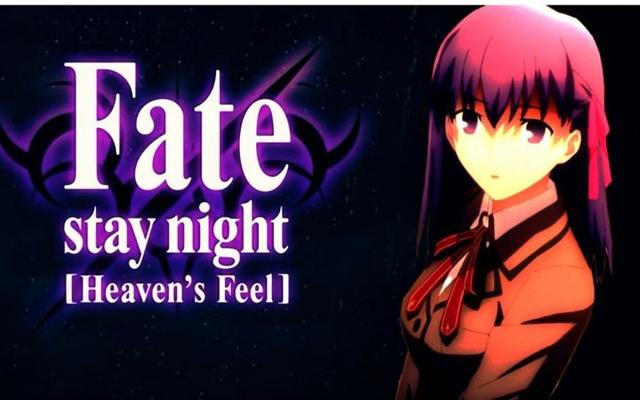 fate/stay night heaven`s feel 剧场版