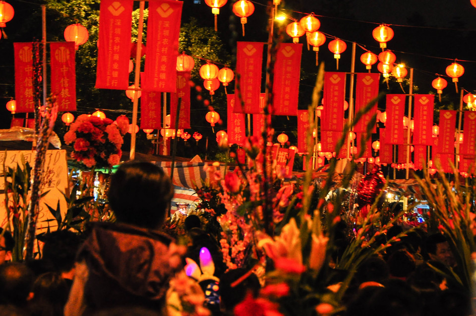 没有逛花街的新年,是不完整的新年.