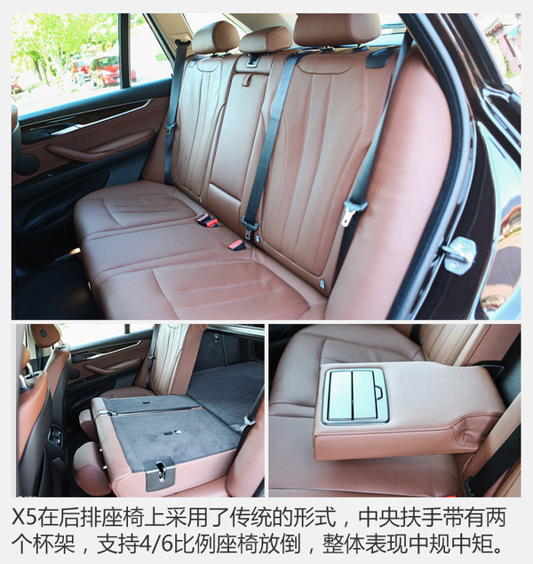 2.0T间的对决沃尔沃XC90比较宝马X5