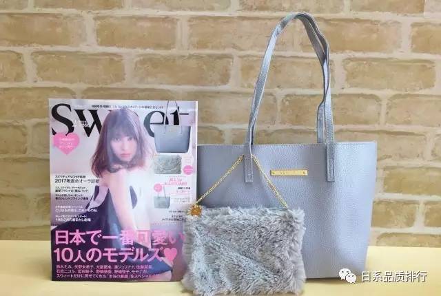 日本人气时尚杂志《SWEET》美妆大排名新鲜