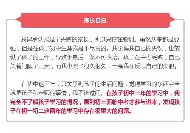 人口醒言_权力的游戏 中的 警世醒言 ,杂耍和唱歌的人才需要掌声