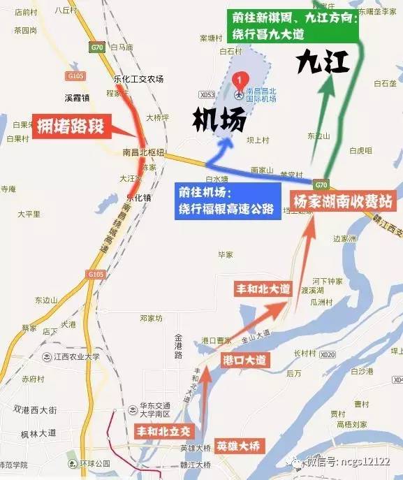 该路段由于地处东外环与西外环高速公路交汇处,加上由南昌北上高速